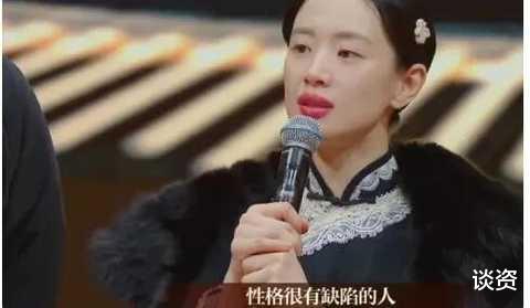 化妆品 李梦穿粉色比基尼踩三轮车，皮肤白皙瘦而不柴，纯欲氛围拉满