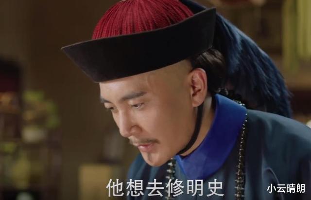 国企|不要再整顿职场，看《天下长河》高士奇，如何三招成为新人王