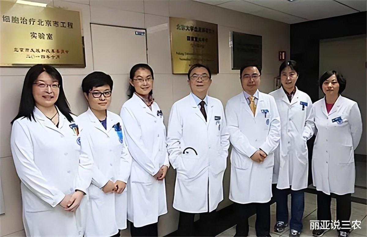 19年北大教授实现诺奖级突破!完成首例基因编辑干细胞治疗艾滋病