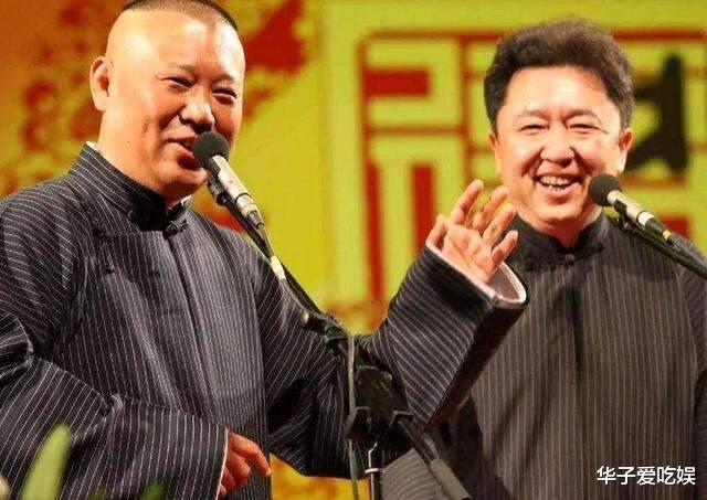 德云社|德云社再陷侵权风波,作者发文控诉:自己的歌居然成了他们的队歌