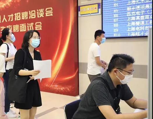 求职|考上本科已超越多数人,为何感觉找工作还是那么难?原因有几种