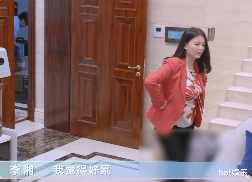 李湘|李湘有多懒？不做家务，不搬行李，在家只动口不动手