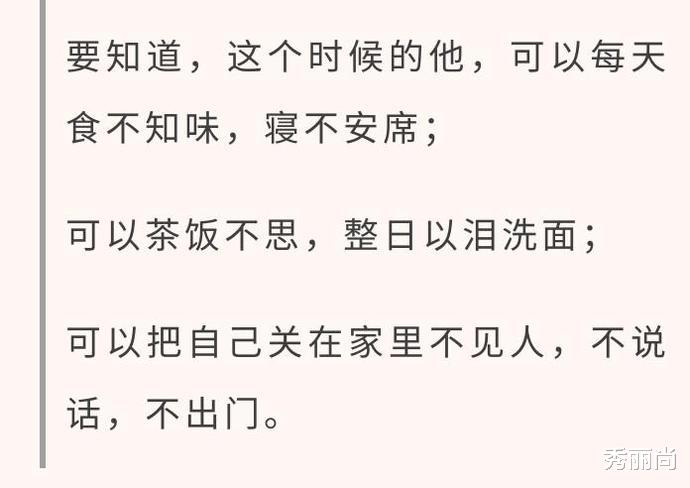 杭州坠亡女童父亲遇反转!接下来的做法,撕开了当下社会病态的遮羞布