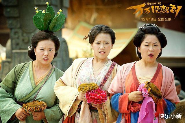 万万|33岁葛布的落寞,从《万万》系列走红,离开万合天宜后成18线演员