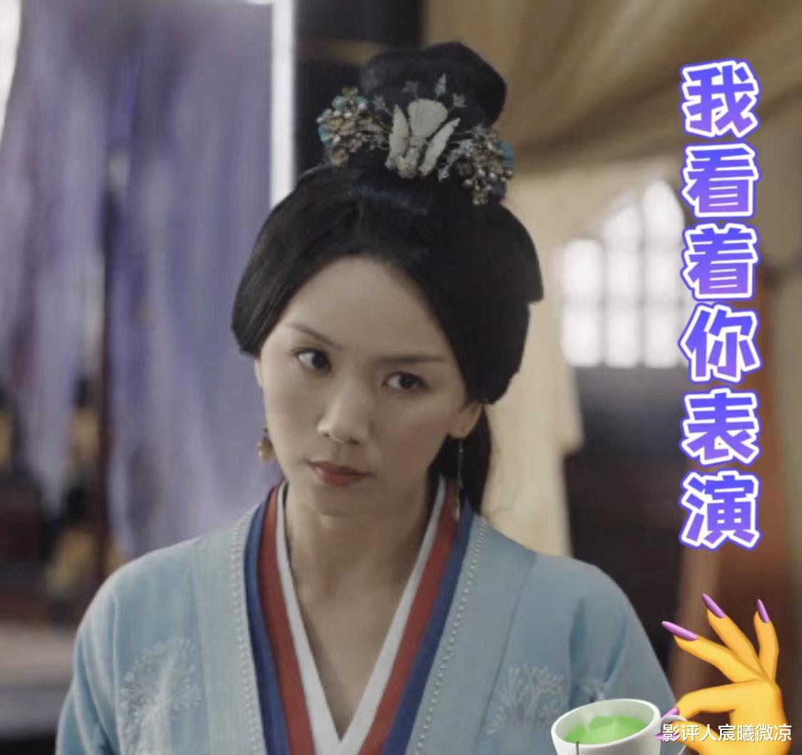 曹曦文|同样是曹曦文演妃子，《星汉灿烂》与《如懿传》对比，差异很大