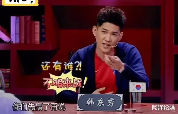 黄大宪|又塌了一个，该不会觉得自己很无辜吧？