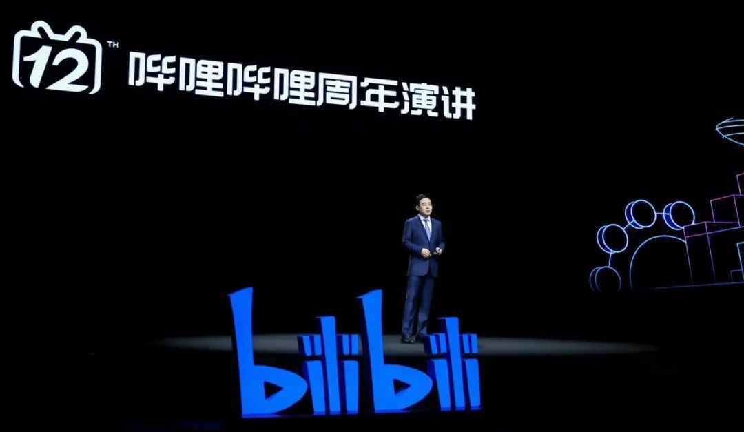 顺丰速运|B站陈睿拒绝道歉