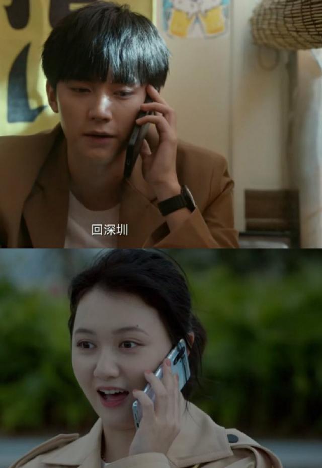 王晓晨|二十不惑2的爱情有意思！姜小果齐颂恋爱，梁爽蒋兰州却是反套路