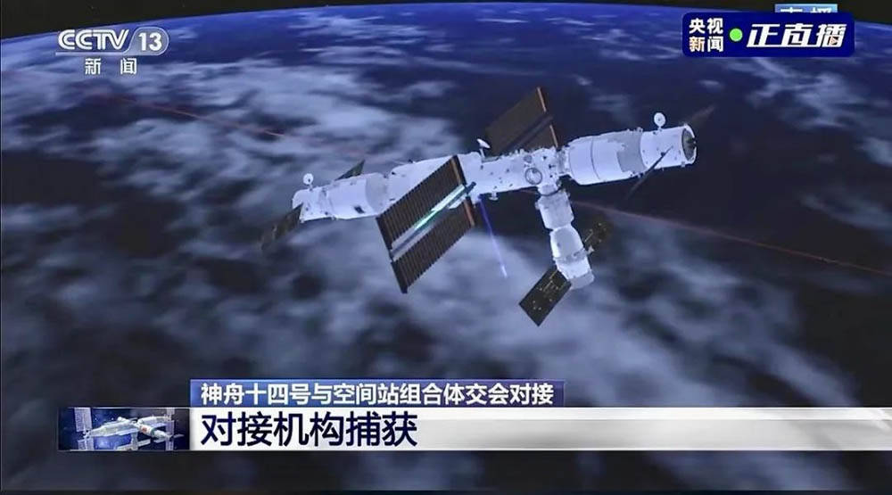 神十四|敬礼合影!3名航天员进驻天和核心舱“太空别墅”