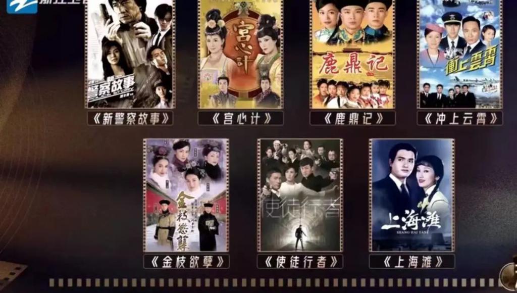 薛凯琪|骂完这群戏精,内娱还是那个内娱