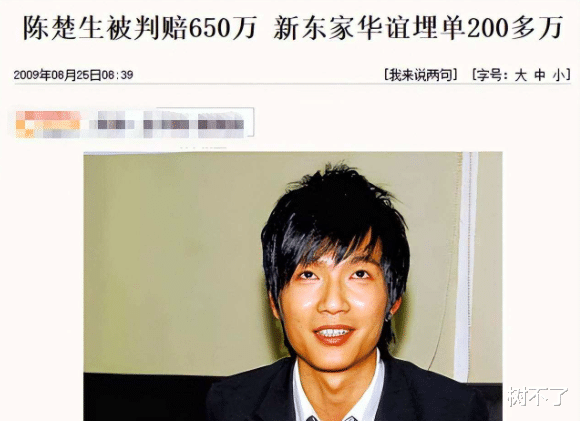 苏醒|恭喜！他们集体宣布复出，娱乐圈谁都拦不住