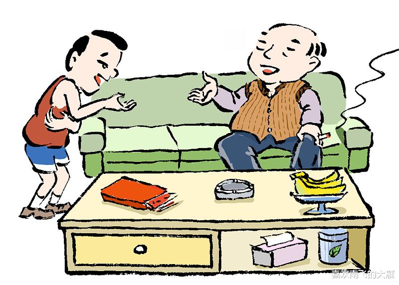 怎么判断一个人家里干不干净?