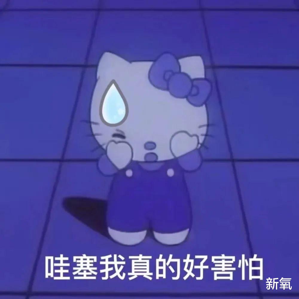 官宣|巅峰期盖过刘天仙的古装天花板，如今官宣结婚就被喷得好惨？