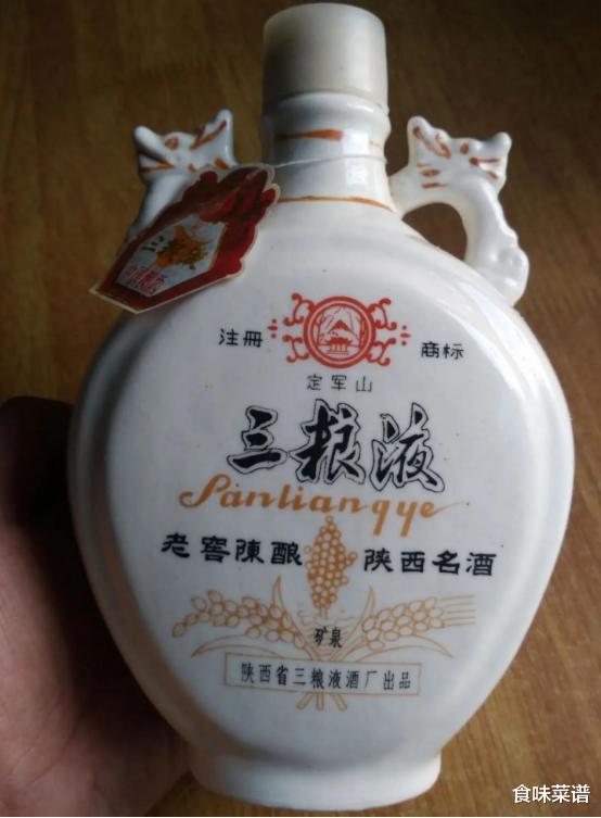 只因撞名“某名酒”，这款陕西酒成为冤大头，惨背黑锅后强势回归