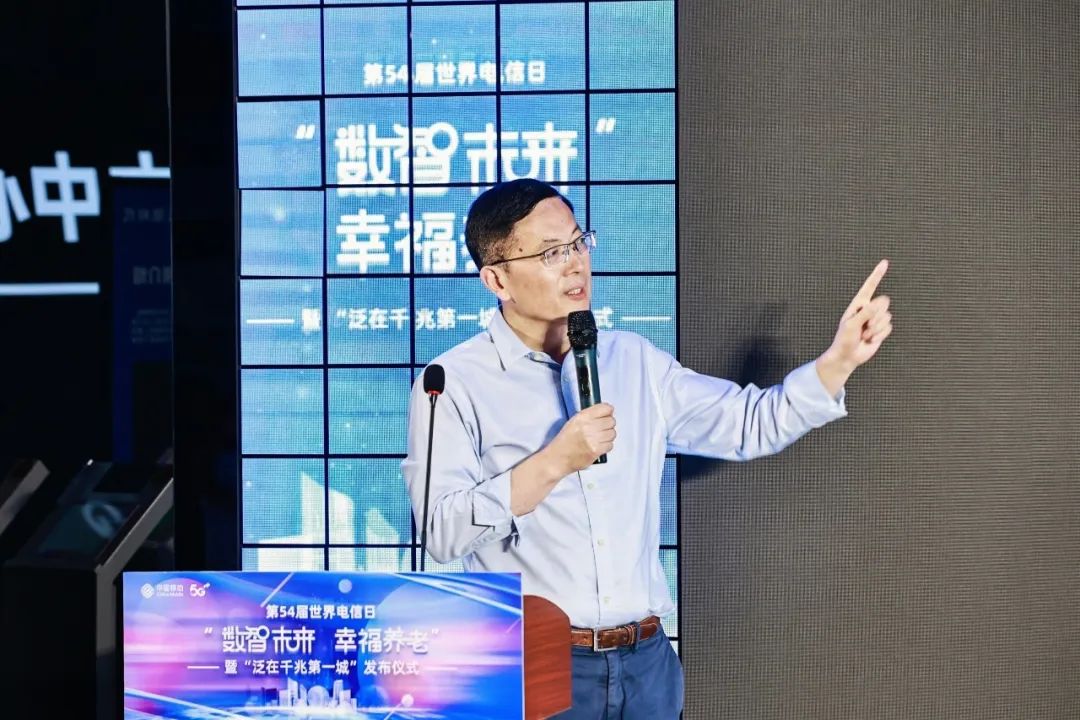 算法|要为14亿中国人打造数字分身,这家公司以算法取胜