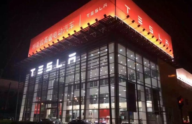 特斯拉|特斯拉开始招聘了，被当成不讲“武德”，网友：难道不是在捣乱？