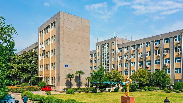 美国联邦储备系统|江苏科技大学公开招聘16名人员公布,毕业来自哈工大、中科大等