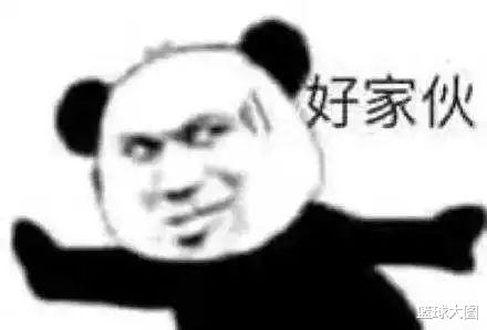 比尔|5年2.41亿！逼球队交易！真有你的…