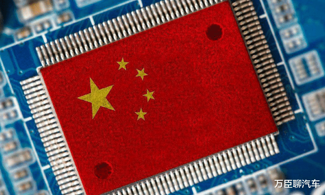 一加科技|数据出炉！日产10亿颗芯片，美国的担忧正在发生