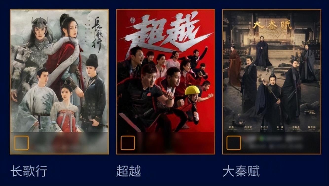 金鹰奖|金鹰奖首轮结果出炉!热巴杨紫出局,baby令人意外!