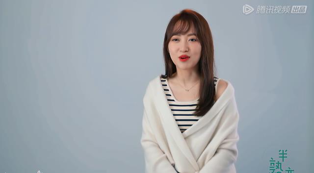 半熟恋人|《半熟恋人》31岁女嘉宾说自己恋爱脑,为爱放弃学业、工作