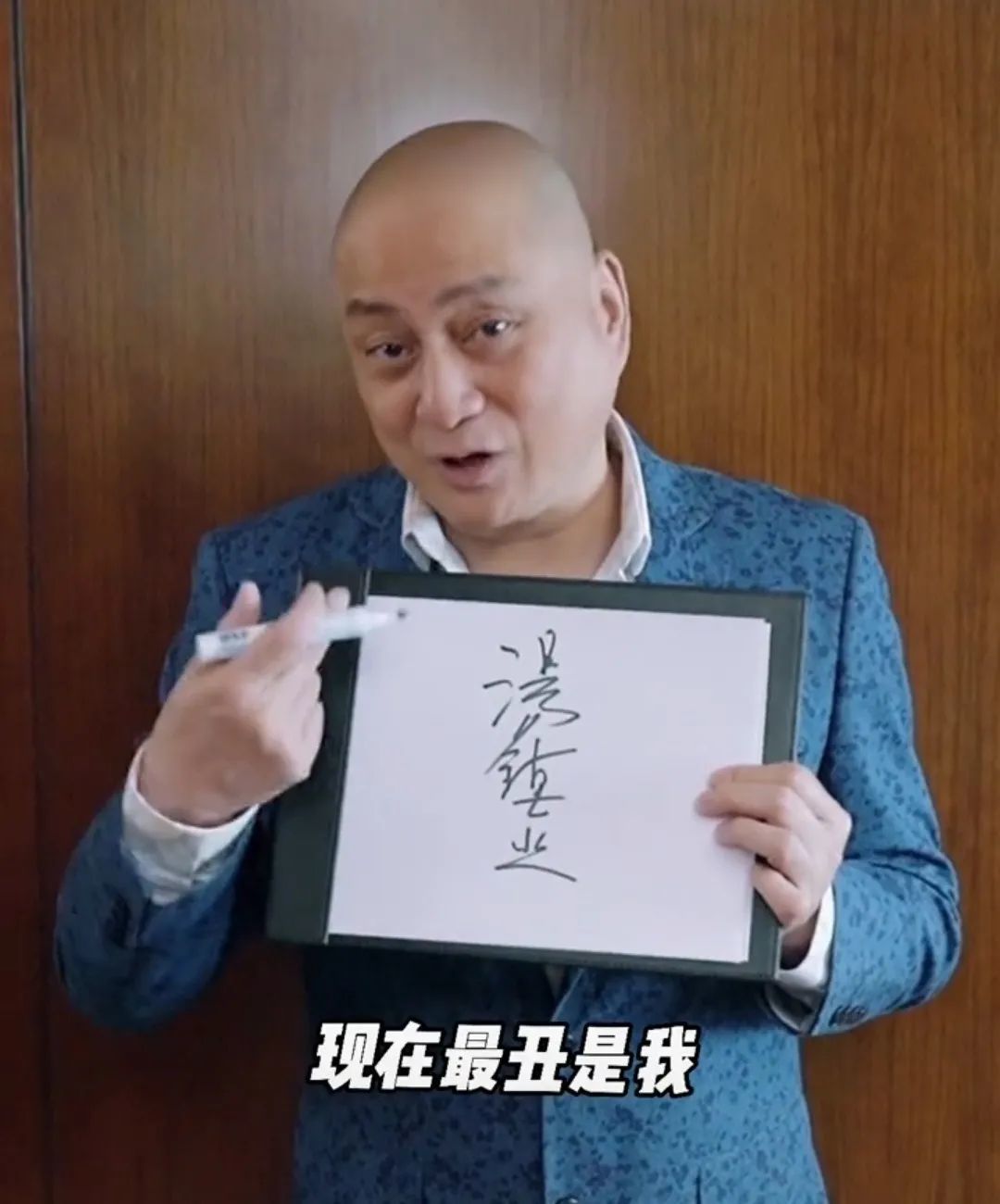 明星|年轻时个个惊艳,老了却“面目全非”,这15位老牌明星个个很可惜