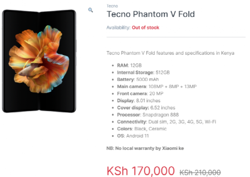 传音|二月首炸!最便宜的大屏旗舰,马上要来了