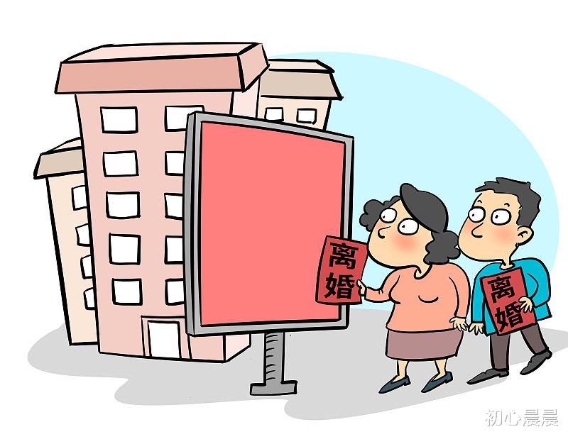 男子抛弃妻女几十年,患病无家可归,带母亲强行住进前妻家!