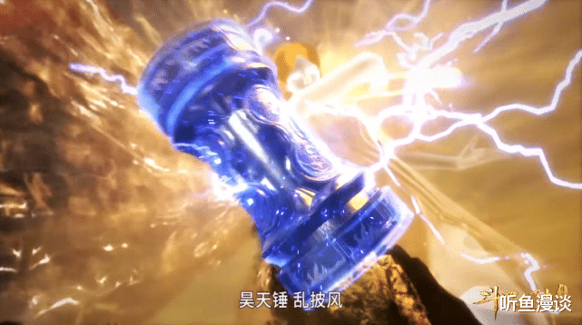 唐三|斗罗大陆：四种破除领域的方法，你觉得哪种最靠谱？