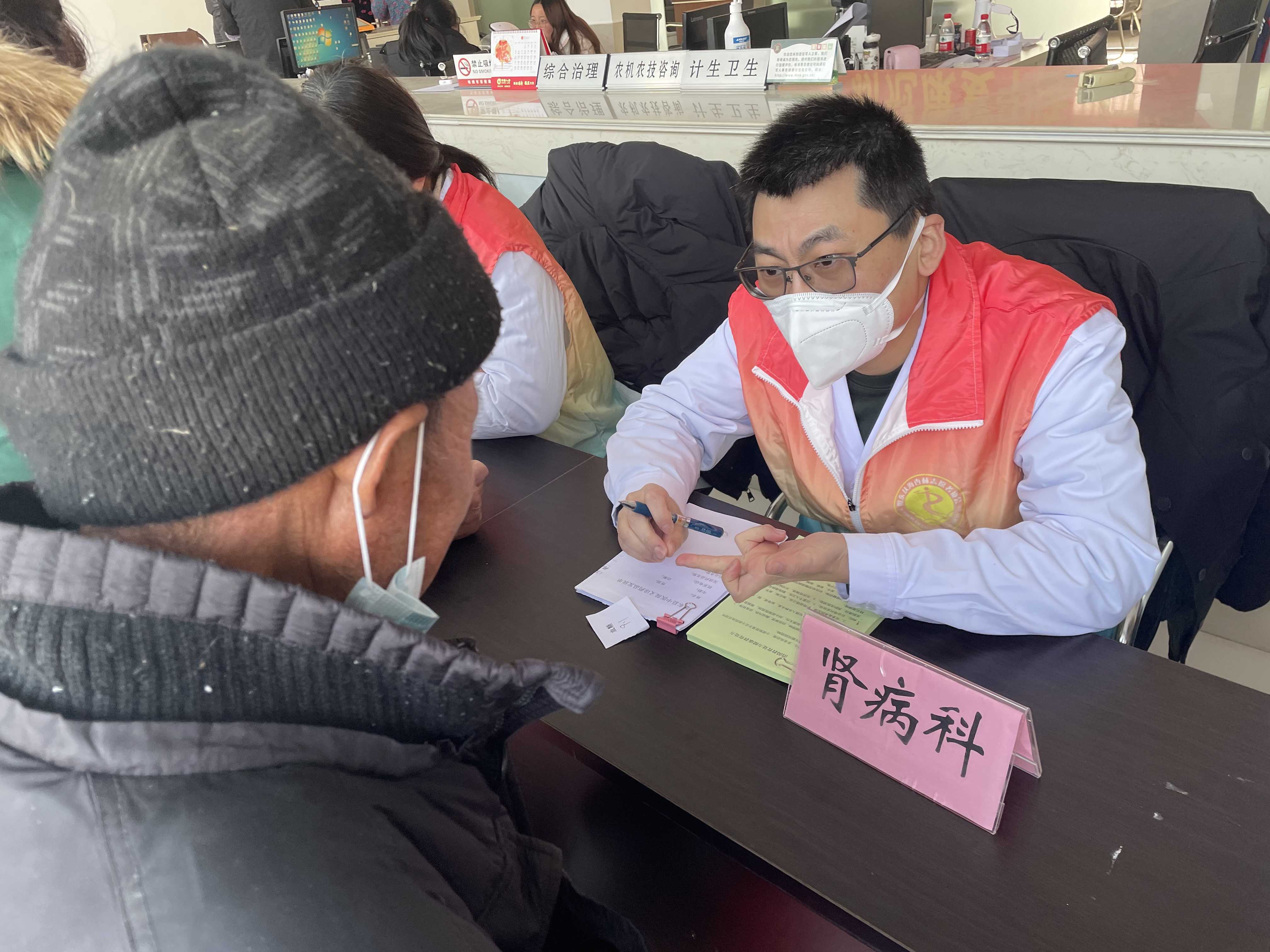 宫颈癌|面对面 零距离：这堂冬训义诊实践课让群众“康”起来