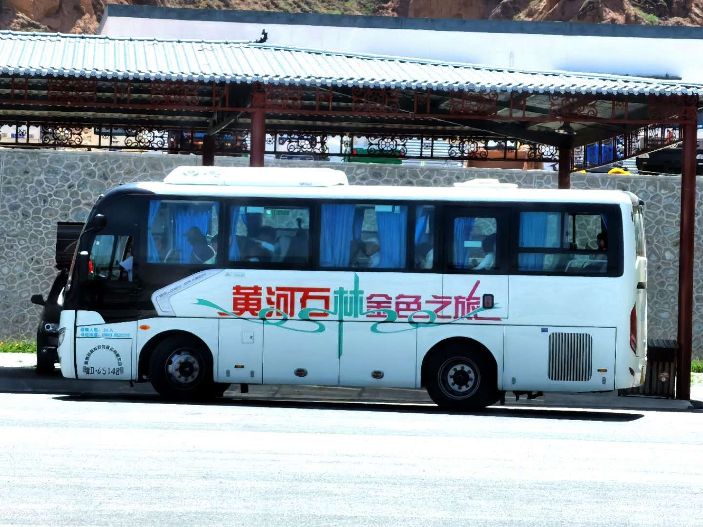 石林|看黄河石林景区如何从门票30元涨到最后295元？