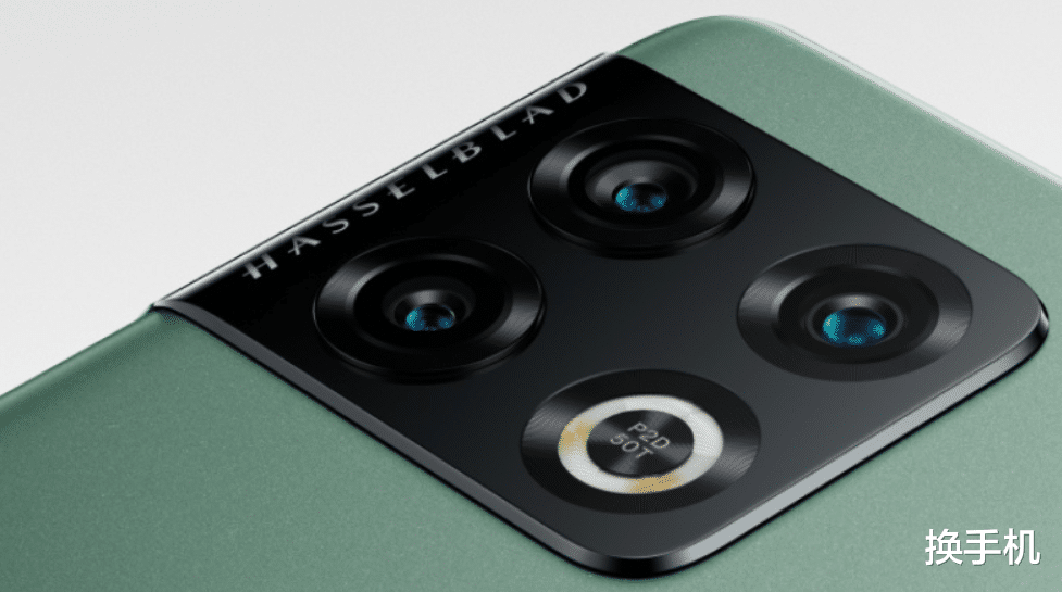 rsa|一加首款超大杯配置曝光:天玑9000+潜望长焦+副屏,挑战iPhone13