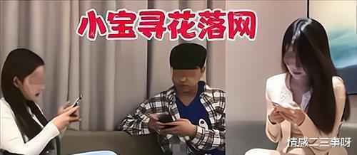 主播小宝被捕事件:不雅视频上百部,网友:每晚人气都高得吓人