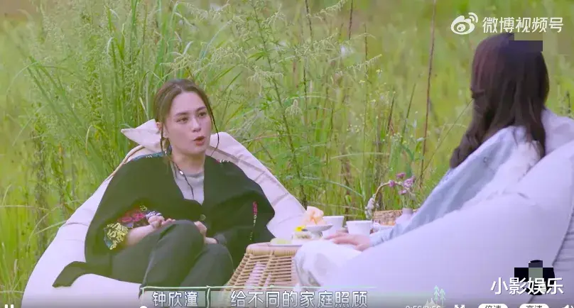 阿娇|她们惹哭了全网