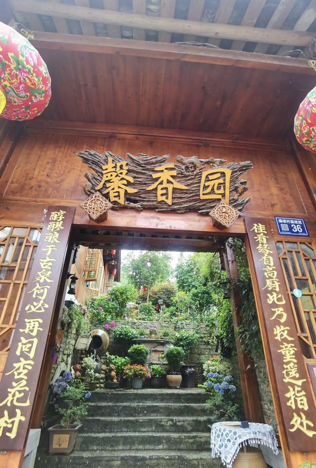 贵阳|贵州的小丽江,最近也别火,离贵阳一个小时