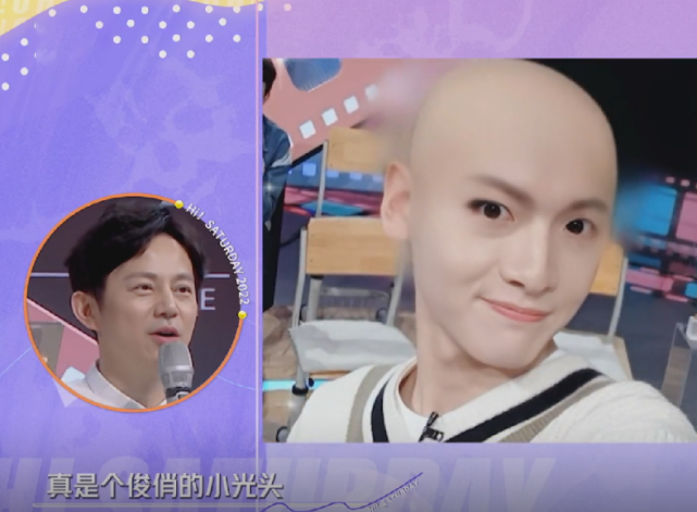 张卫健|你好星期六：张卫健《风云》造型令人捧腹，何炅带头众星秀光头照