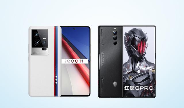 |红魔8Pro要比iQOO11贵了四百左右，玩游戏更建议选谁？