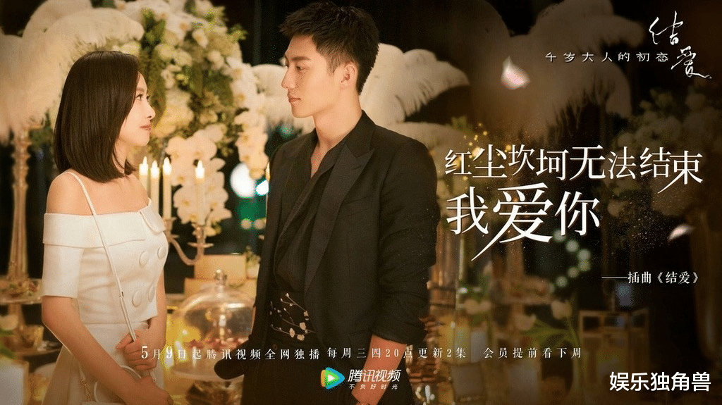 电影|绑定“鬼吹灯”系列：腾讯增资七印象，影视寒冬下的头部厂牌求生？