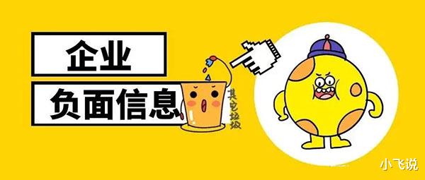 求职|求职过程中,什么样的offer不能接?