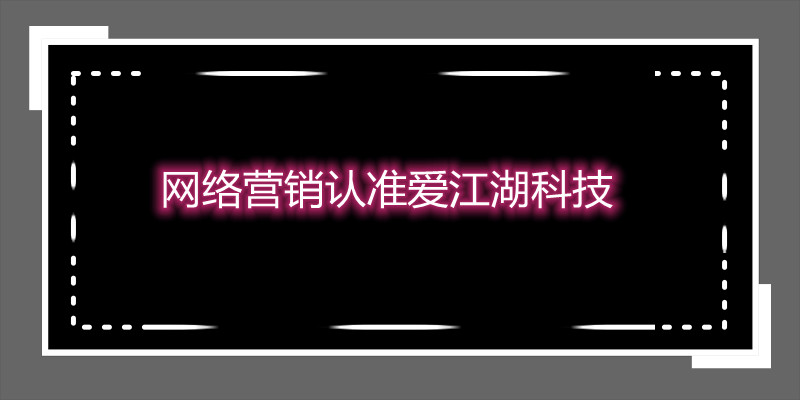 亚马逊|网站优化公司-专业网站优化公司