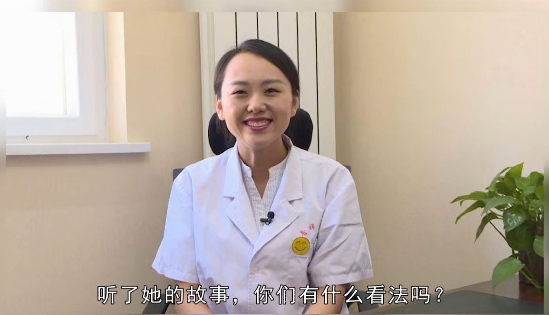 27年前黑龙江女孩身患4种癌症,医生断言活不过6个月,后来怎样了