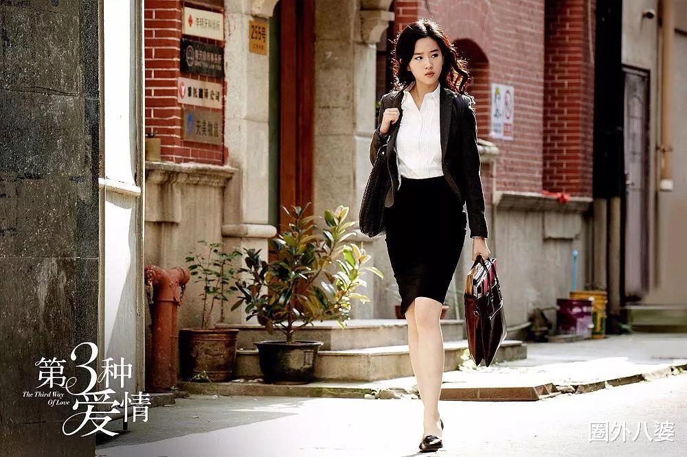 刘亦菲|时隔16年，刘亦菲终于下凡了！