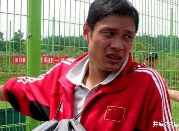 范志毅|范志毅发文嘲讽男足内部管理有问题