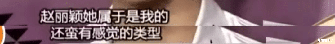 陈妍希|老公爆红，她却被骂，娱乐圈最貌合神离的婚姻，毁在了谁手上？