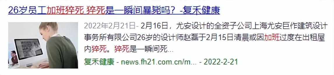 奥密克戎,一个月后有望结束