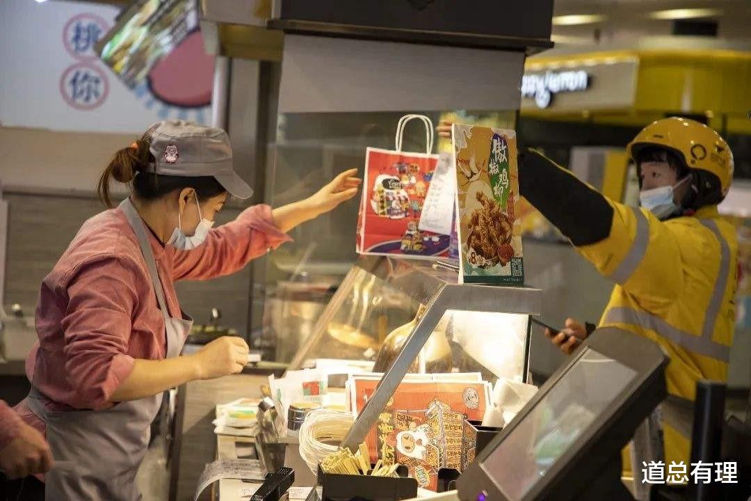 工业互联网|纾解餐饮行业压力,比佣金更重要的是什么?