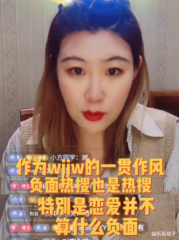 张子枫|张子枫焉栩嘉恋情曝光后,为何双方公司都不回应?圈内人曝光内情