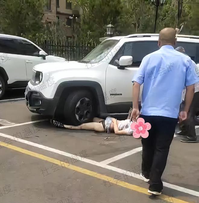 男子驾车碾压女友致死,知情人称:男方为了她妻离子散,没钱被劈腿