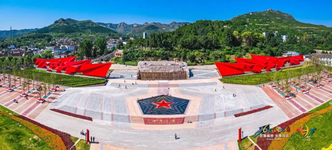 银川|又一国家级荣誉,涉县上榜!为邯郸市唯一