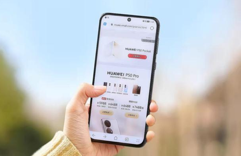 华为mate|华为最佳直屏旗舰袭来,华为Mate50X不拘一格,7.2英寸大屏是重点